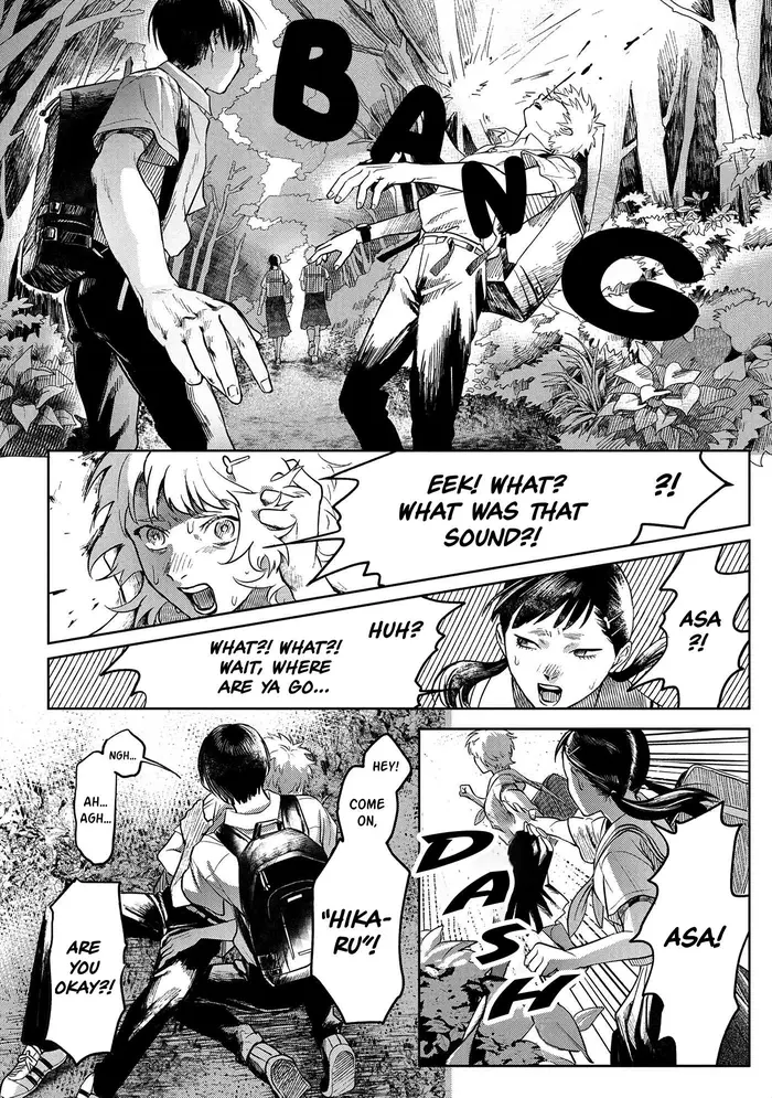 The Summer Hikaru Died Chapter 3 image 23_optimized